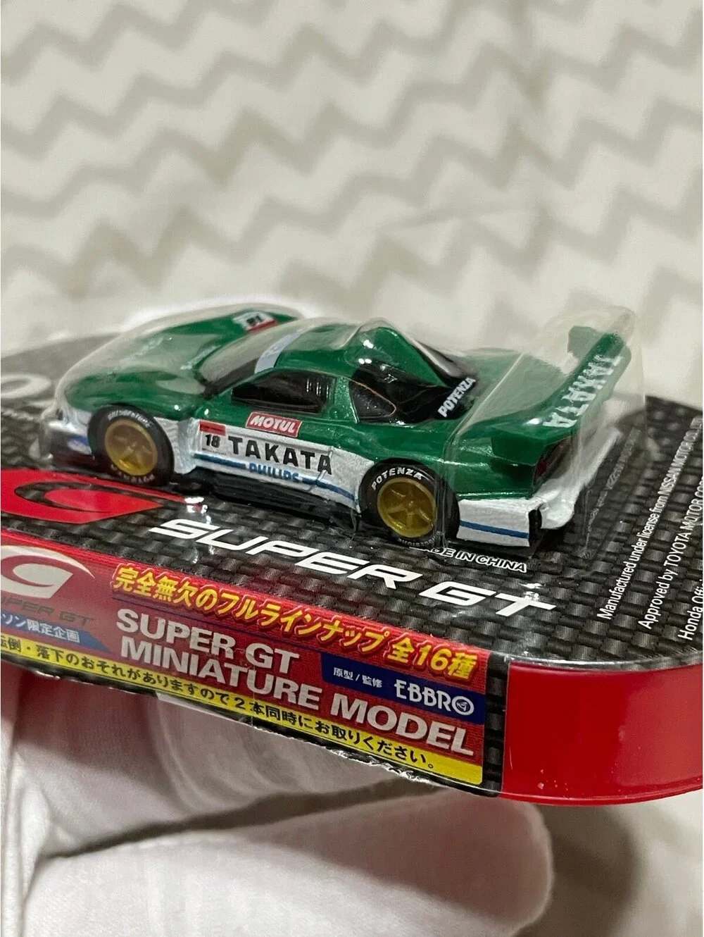 Honda 2008 Takata Dome NSX Diecast 1:43 Ebbro Japan Excl